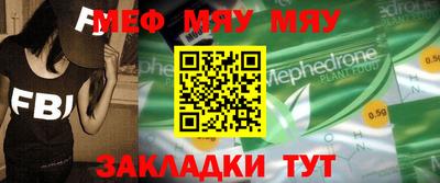 кокаин премиум Ликино-Дулёво