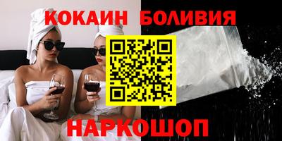 мдма Лесосибирск
