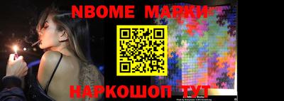мдма Лесосибирск
