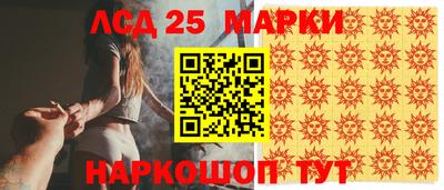 ALPHA-PVP Ливны
