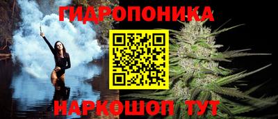 кокаин премиум Ликино-Дулёво