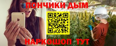 мдма Лесосибирск