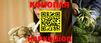 мдма Лесосибирск