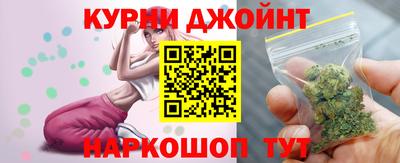 кокаин премиум Ликино-Дулёво