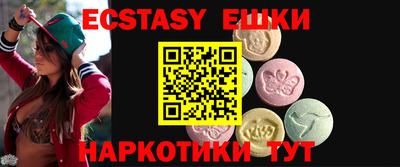 кокаин премиум Ликино-Дулёво