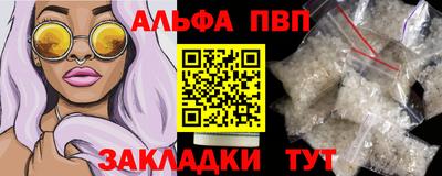 кокаин премиум Ликино-Дулёво