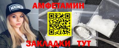 кокаин премиум Ликино-Дулёво