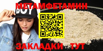 кокаин премиум Ликино-Дулёво