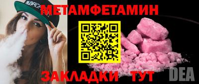 кокаин премиум Ликино-Дулёво