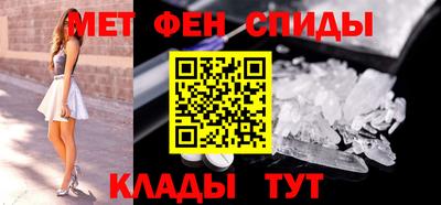 мдма Лесосибирск
