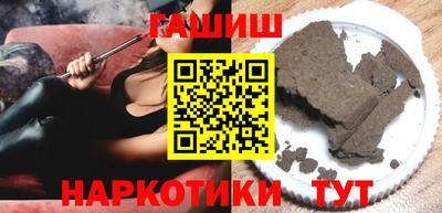 кокаин премиум Ликино-Дулёво