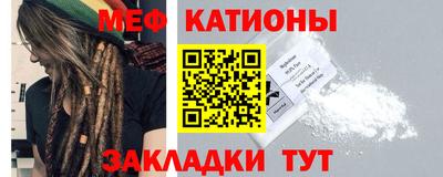 мдма Лесосибирск